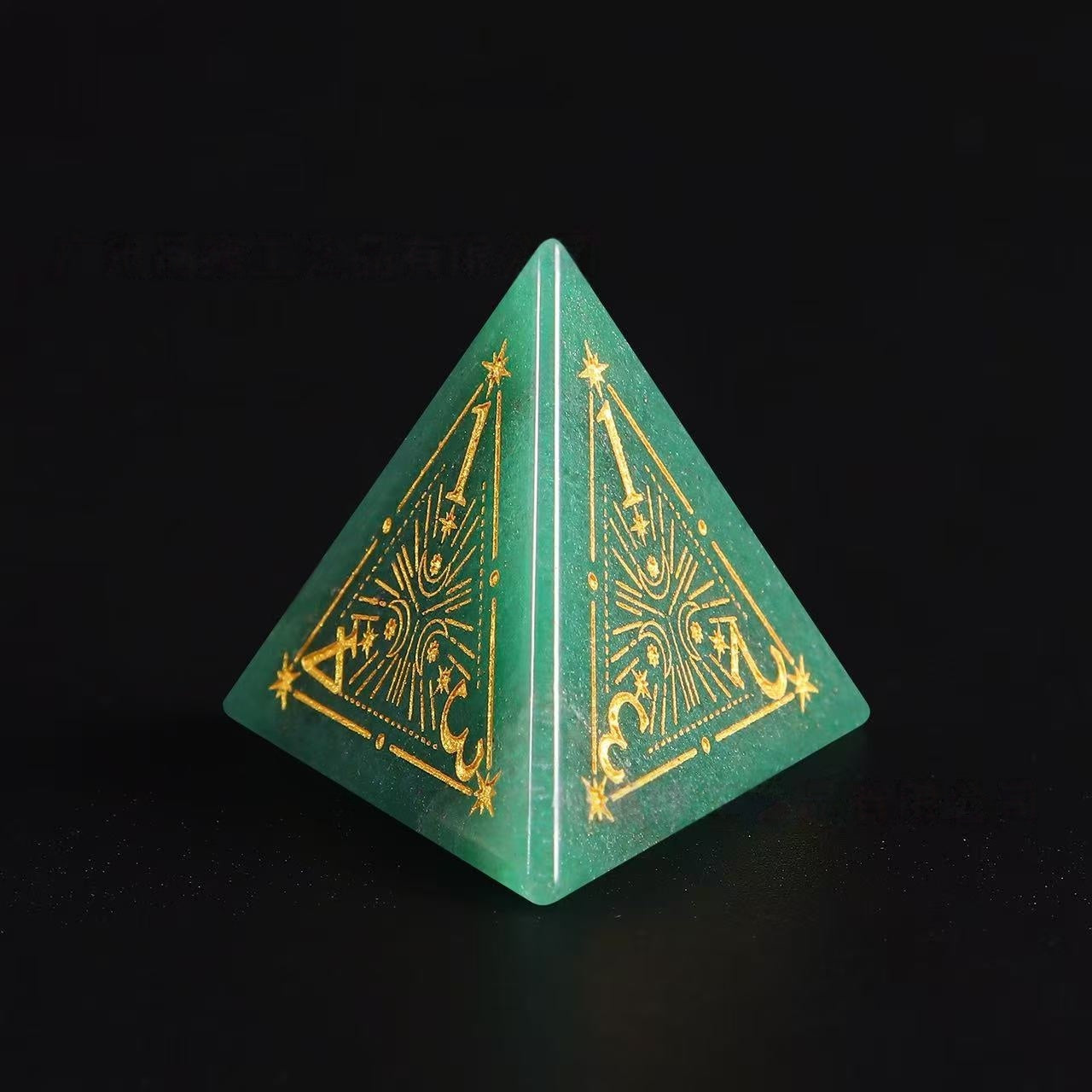 DIEACE D&D Aventurine Gemstone Engraved Dice Set
